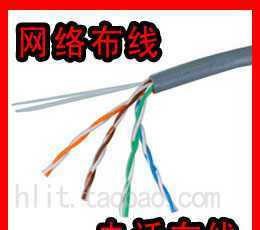 重庆蓝牙电脑通讯技术服务公司_世界工厂网全球企业库